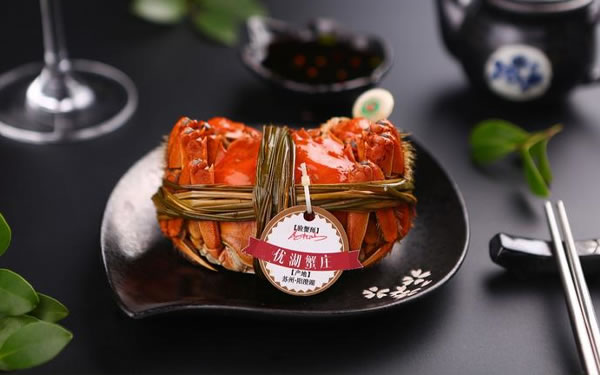 优湖蟹庄官方网