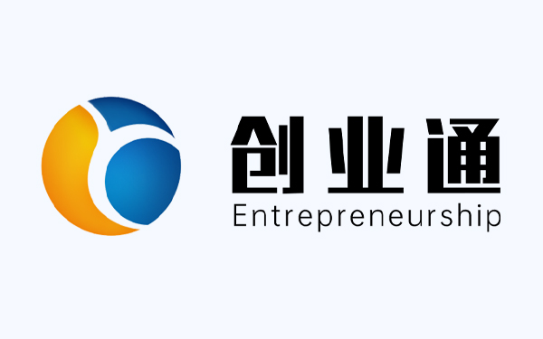 创业通企业管理有限公司