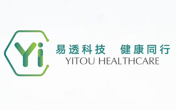 江苏易透健康科技有限公司