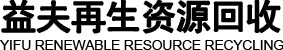 新澳彩