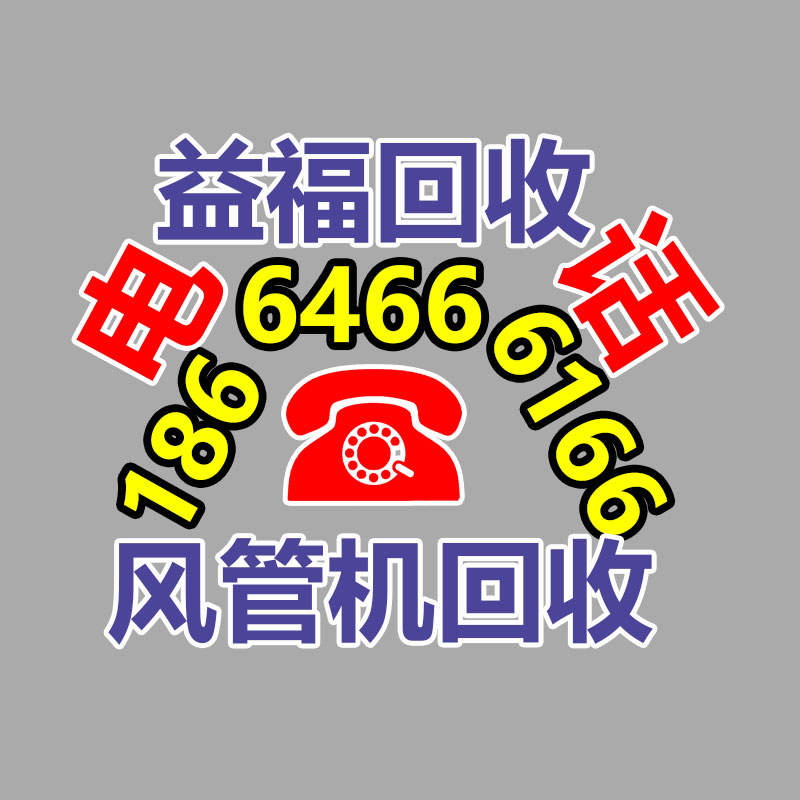 广东销毁公司：新能源汽车发展进入快车道，充电桩迎来新机遇